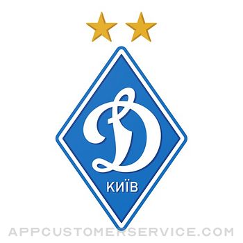 FC Dynamo Kyiv Customer Service