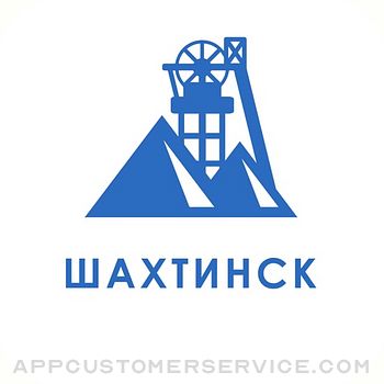 Shakhtinsk Customer Service