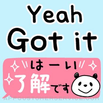 Sticker in English & Japanese Customer Service