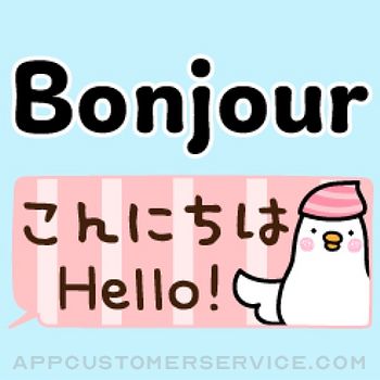 Sticker in French & Japanese Customer Service