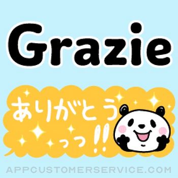 Sticker in Italian & Japanese Customer Service