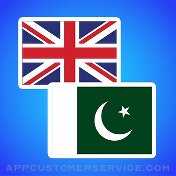 English to Urdu translator. Customer Service