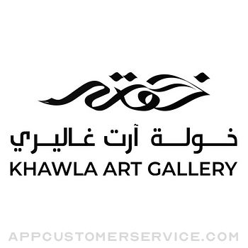 Khawla Art Gallery Customer Service