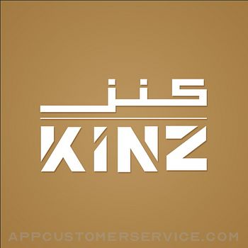 Download متجر كنز - Kinz shop App