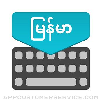Myanmar Keyboard : Translator Customer Service