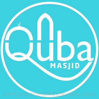 Quba Masjid Hayes Customer Service