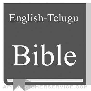 English - Telugu Bible Customer Service