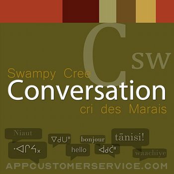 West Swampy Cree Conversation Customer Service