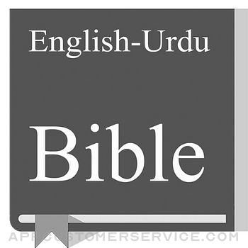 English - Urdu Bible Customer Service