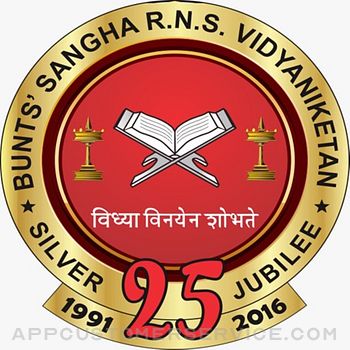 Download Bunts' Sangha RNS Vidyaniketan App