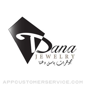 Download Danaa Jewelry App