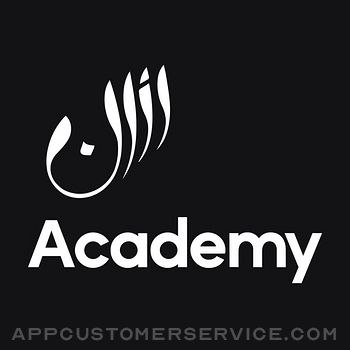 Islam & Quran Learning Academy Customer Service