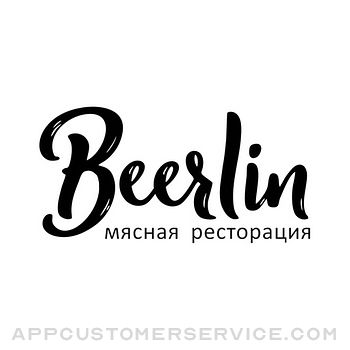 Beerlin - Мясная ресторация Customer Service