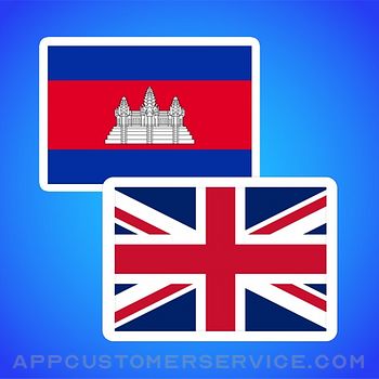 Khmer to English Translator Customer Service