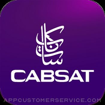CABSAT Customer Service
