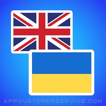 English to Ukrainian. Customer Service