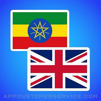 Amharic to English Translator Customer Service