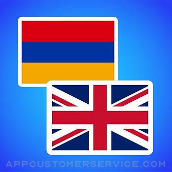 Armenian to English. Customer Service