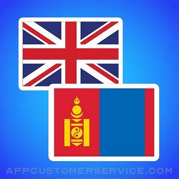 English to Mongolian Customer Service