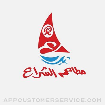 الشراع | Alsheraa Customer Service