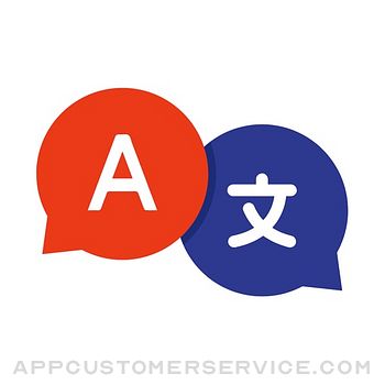 Language Translator for All Customer Service