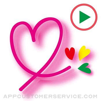 Heart Animation 2 Sticker Customer Service