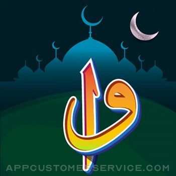 Muallim -Religious Information Customer Service