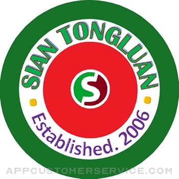 AS Tongluan Customer Service