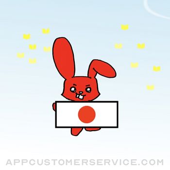 Japy Japanese Customer Service