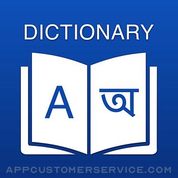 Bengali Dictionary: Translator Customer Service