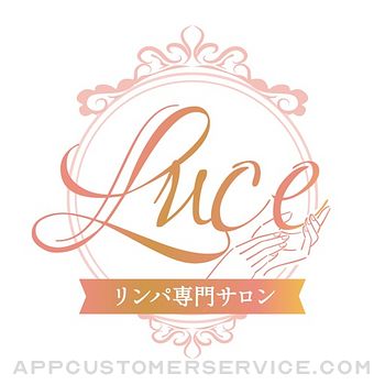 Luce オールハンドリンパ専門サロン Customer Service