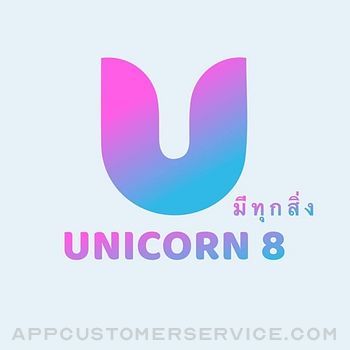UNICORN 8 Customer Service