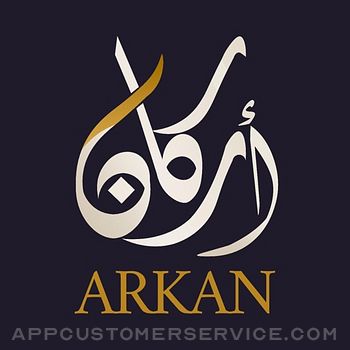 Arkan أركان Customer Service