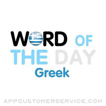 Greek - Word of the Day Customer Service