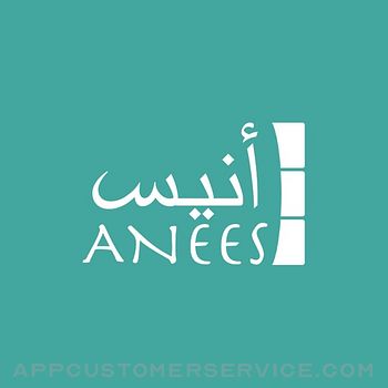 Anees Customer Service