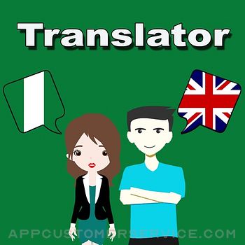 English To Hausa Translation Customer Service
