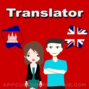 English To Khmer Translation Customer Service