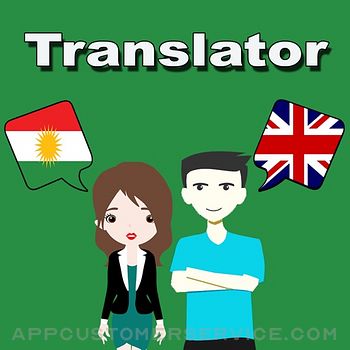 English To Kurdish Translation Customer Service