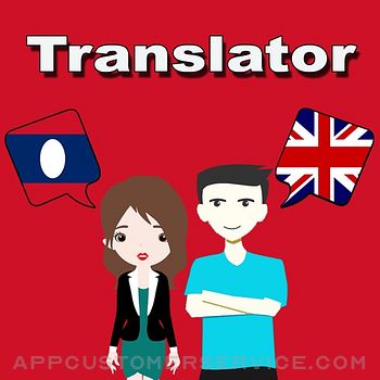 English To Lao Translation Customer Service