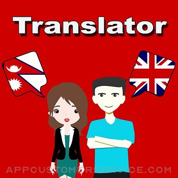 English To Nepali Translation Customer Service
