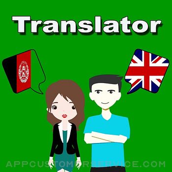 English To Pashto Translation Customer Service
