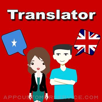 English To Somali Translation Customer Service