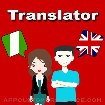 English To Yoruba Translation Customer Service