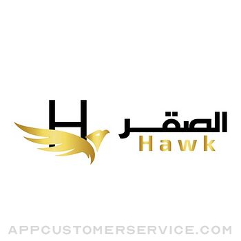الصقر-Hawk Customer Service