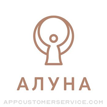 Aluna Customer Service