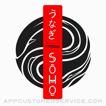 SOHO - доставка роллов Customer Service