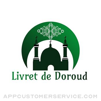 Doroud Charif Customer Service