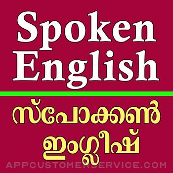 Spoken English Malayalam Customer Service