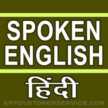 Spoken English through Hindi Customer Service