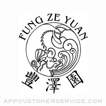 China Restaurant Fung Ze Yuan Customer Service